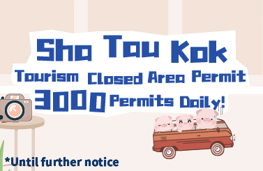 Sha Tau Kok Tourism Closed Area Permit 3000 Permits Daily